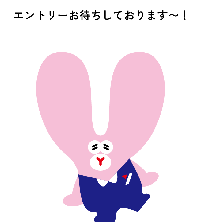 ミラパン
