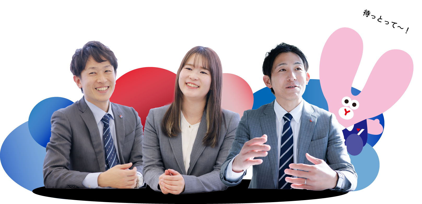 山久で働く人